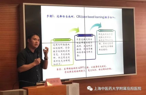 啟迪育人智慧，賦能臨床教學 2018年臨床教師教學能力發展與住院醫師規范化師資培訓圓滿落幕